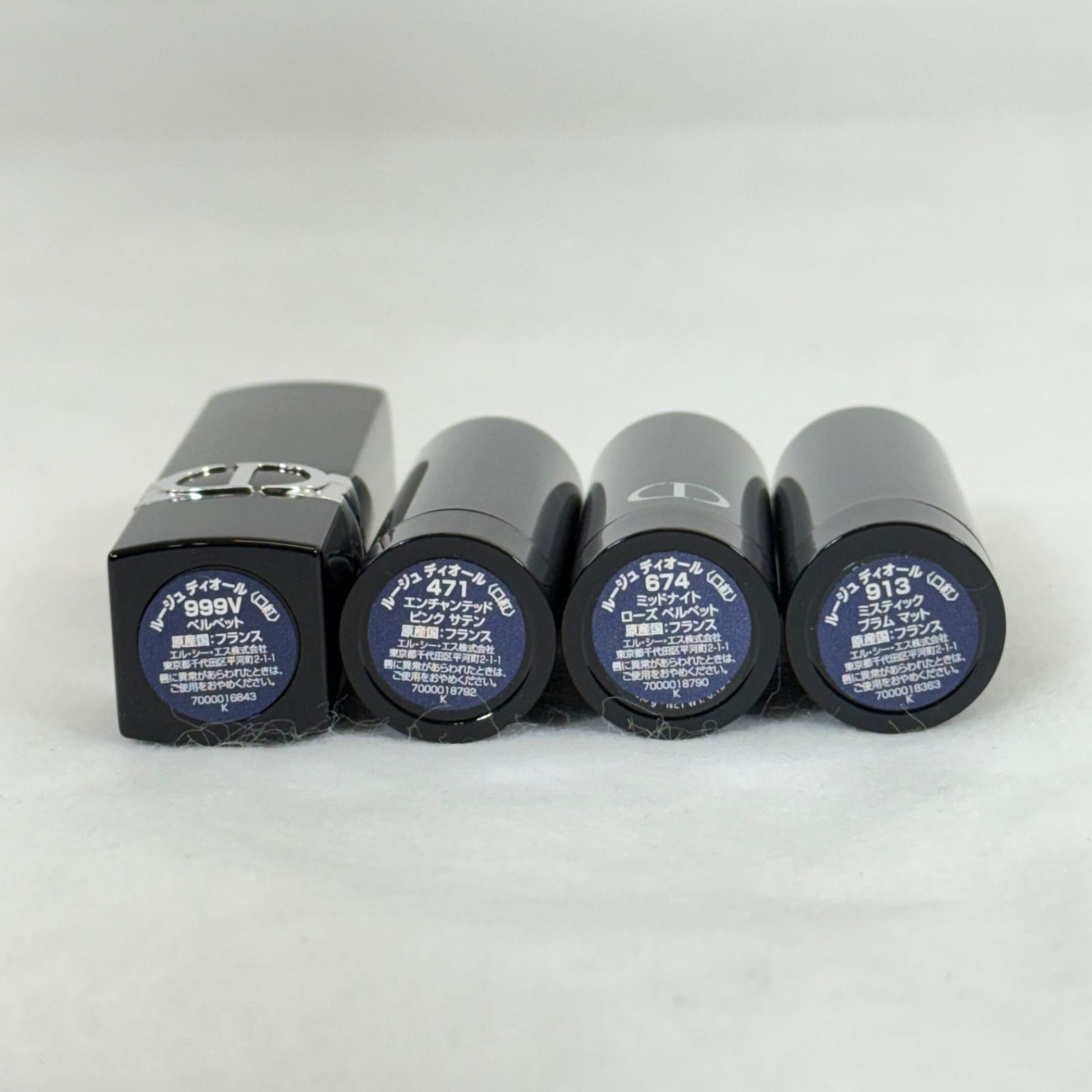 未使用品】 Christian Dior クリスチャン ディオール ミノディエール