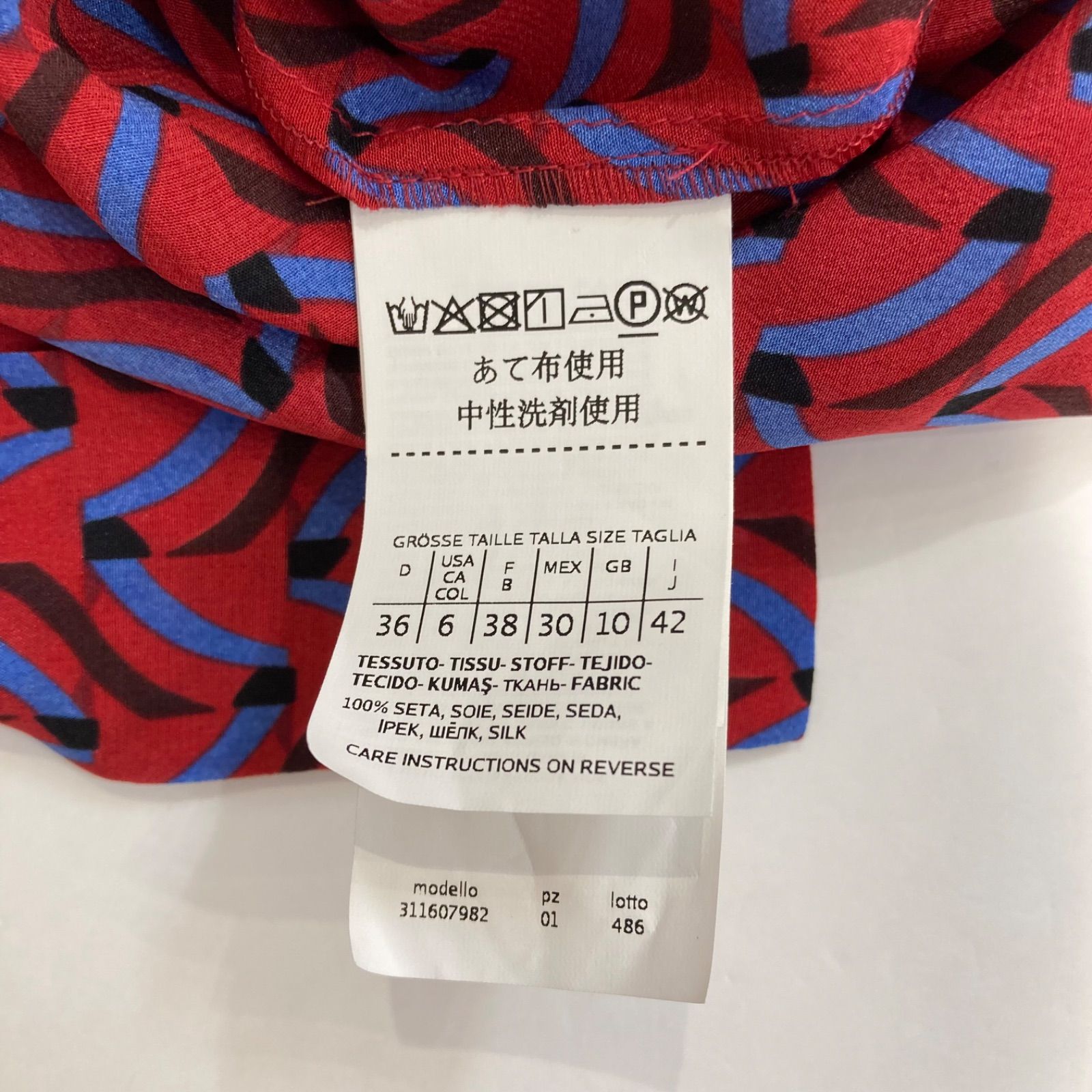MARELLA マレーラ シルク総柄ボウタイブラウス 311607982 シルク100