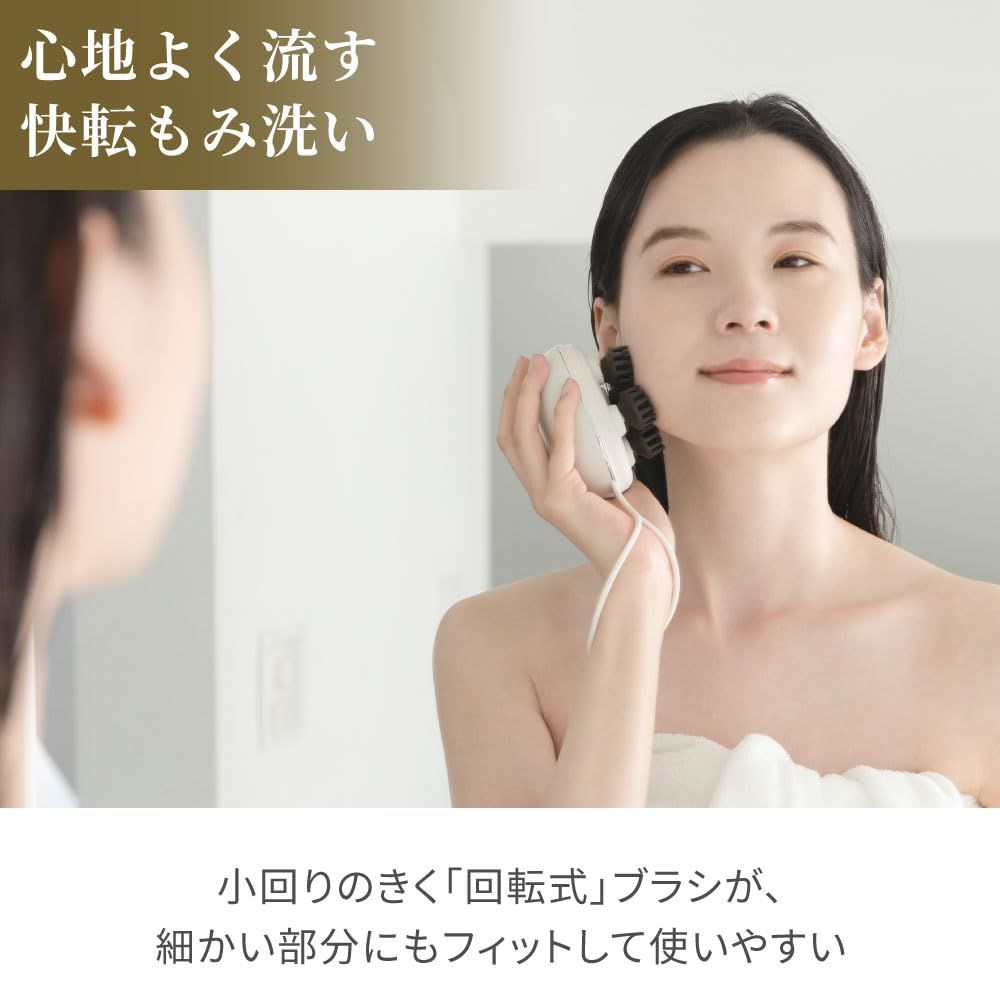 フェスティノ EMSヘッドスパ