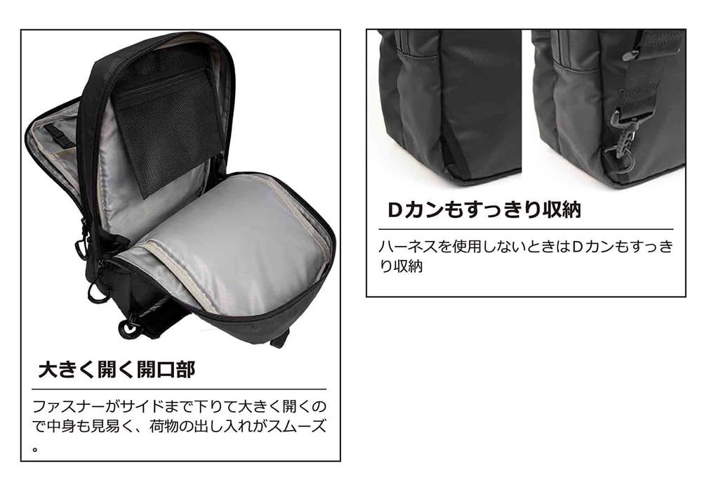 STARTTS スターツ