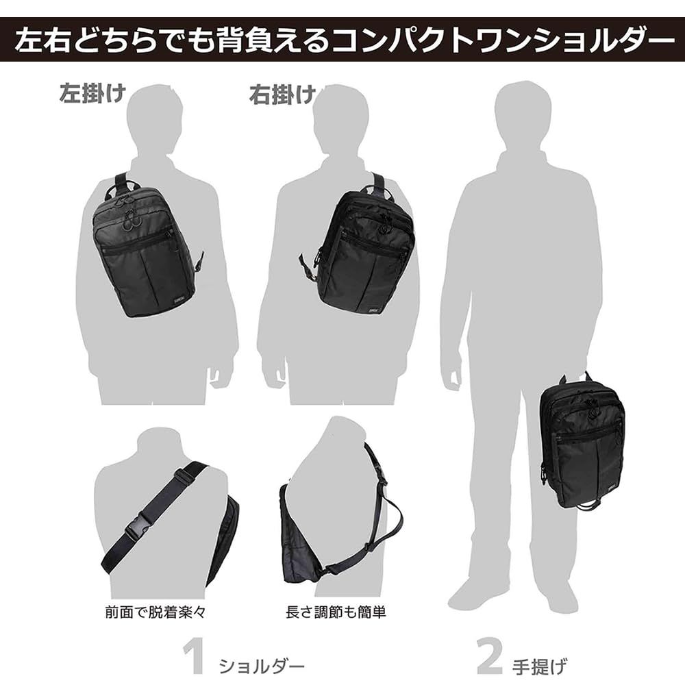 ビジネスバッグ スリングバッグ
