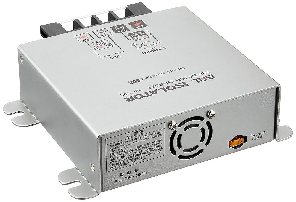 BAL ( 大橋産業 ) アイソレーター DC12V車専用 充電器 2705