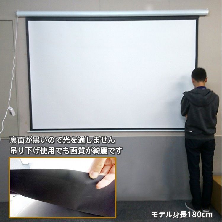 ホームシアター