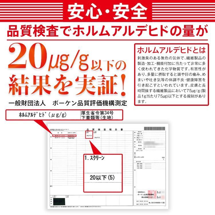  電動 リモコン付き プロジェクタースクリーン 電動プロジェクタースクリーン 電動スクリーン スクリーン 100インチ 16 9 吊り下げ式 大画面 ワイド ブラックマスク 映画 ホームシアター 家族 授業 会議 ny 199 その他 カメラアクセサリー
