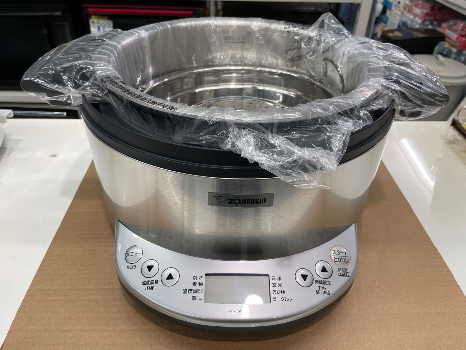 象印|ZOJIRUSHI 自動調理なべ EL-CA60-HM 2025年製