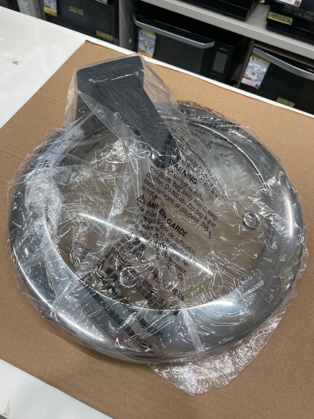 象印 自動調理なべ EL-CA 60-HM 製