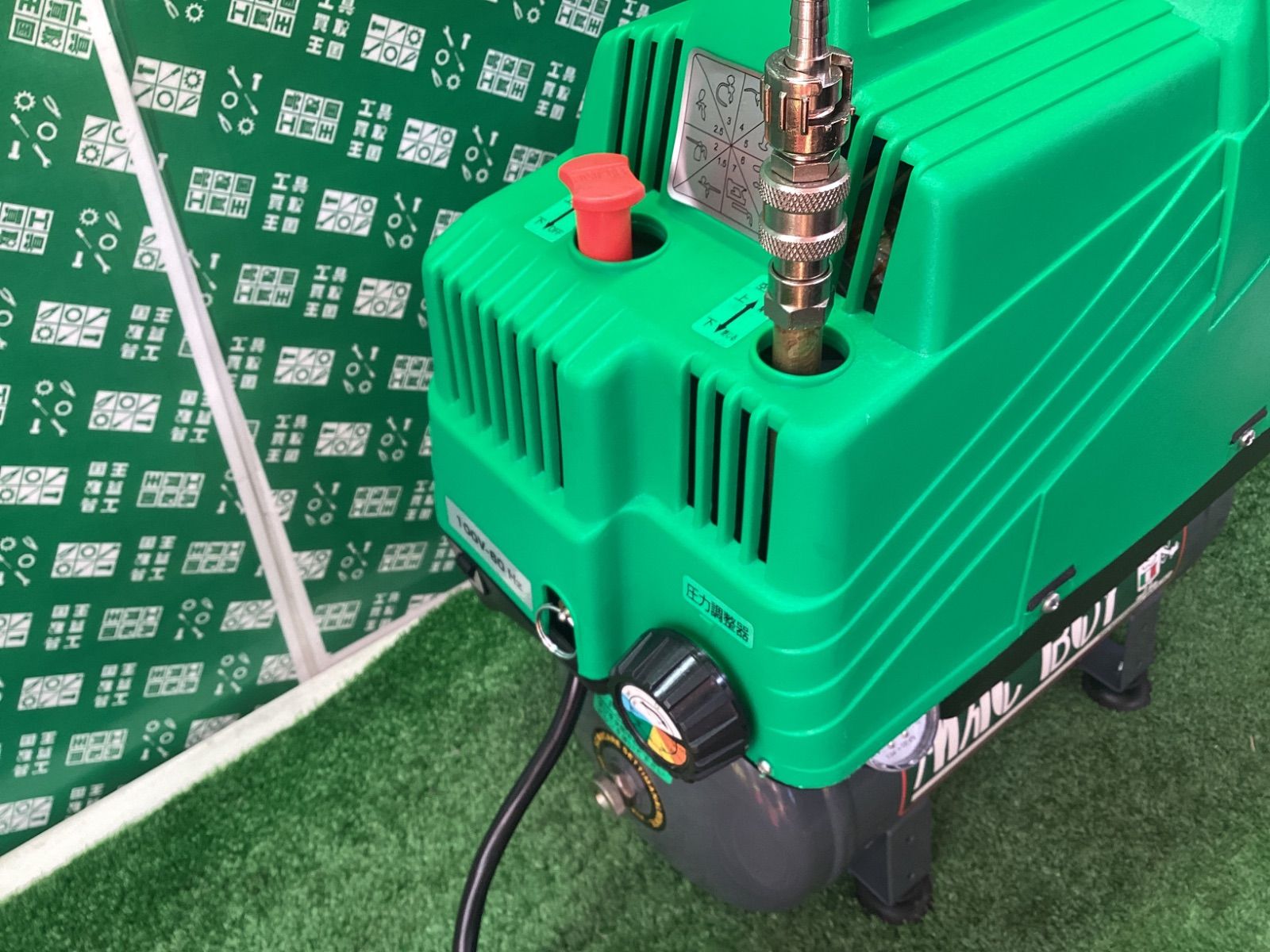 明治機械製作所 MAC BOY エアコンプレッサー 6L COLT5 6 IT4SPUR84JSC