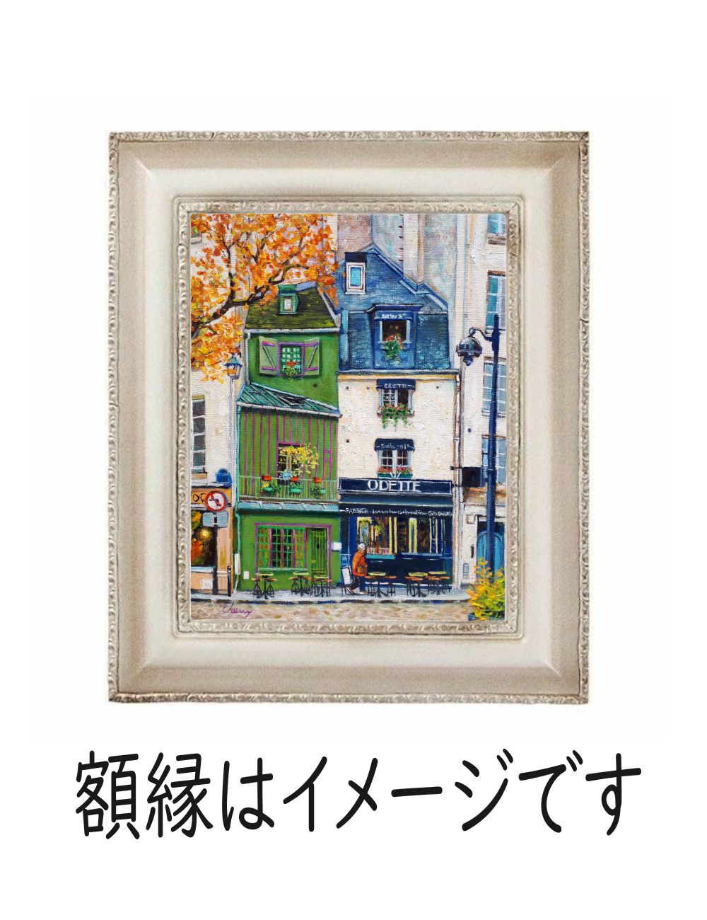 インテリアアート