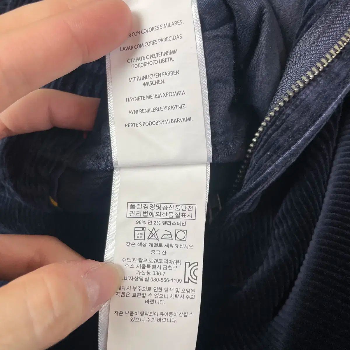  30 ポロ ラルフローレン ネイビー コーデュロイ パンツ その他 パンツ