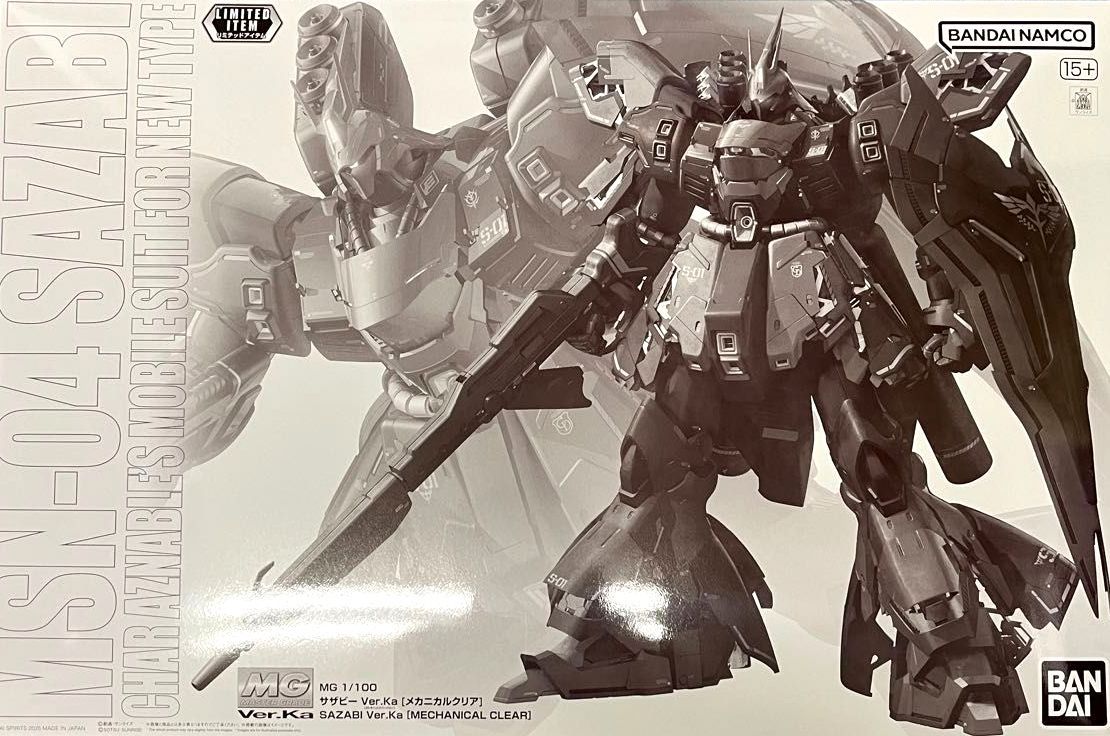 MG 1/100 サザビー Ver.Ka [メカニカルクリア] 【公式通販】