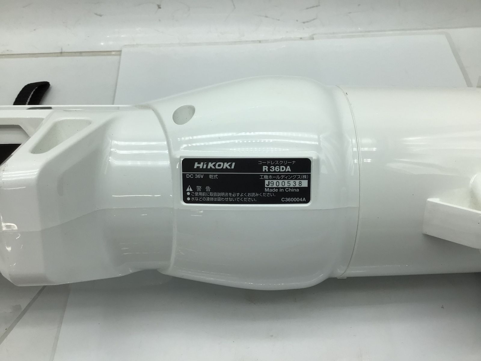 ITD7RHLNXU9S エコツール知立店