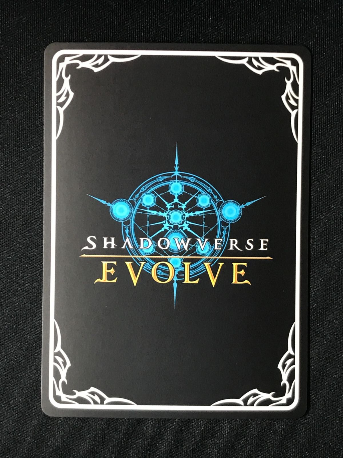 シャドウバース エボルヴ シャドバ 九尾の決意 PR PR-360 トレカ TCG