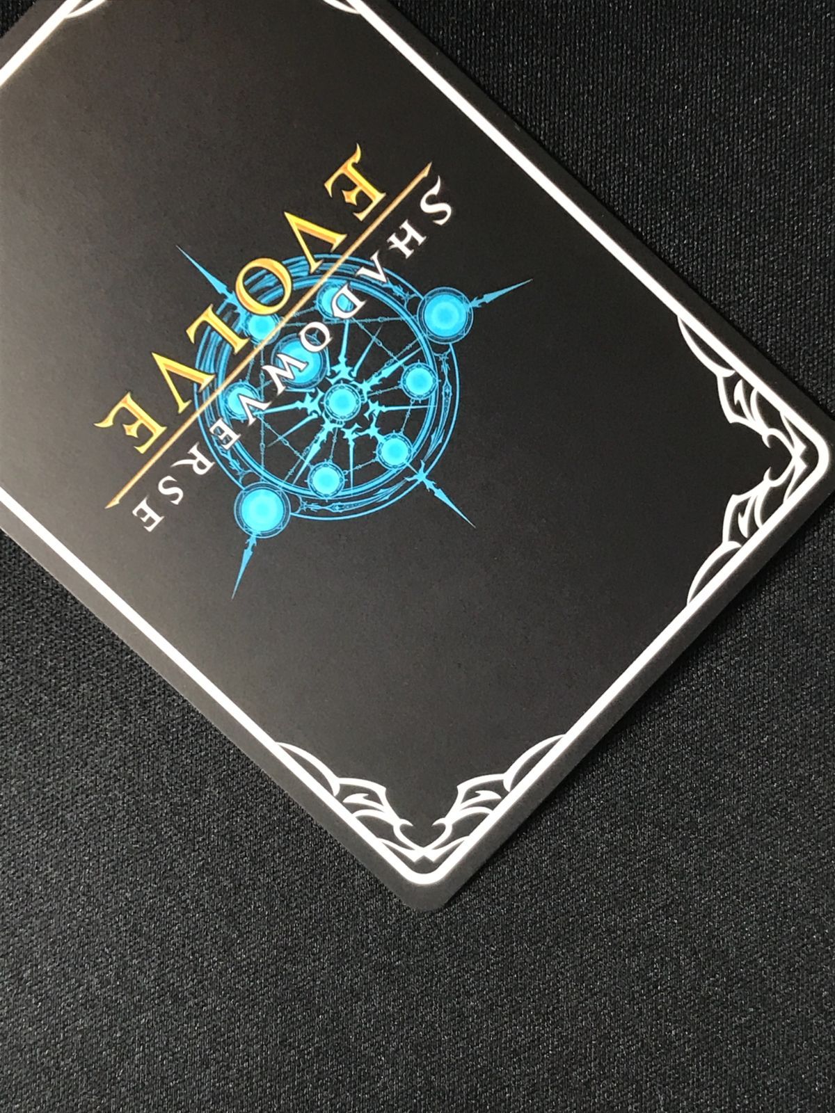 シャドウバース エボルヴ シャドバ 九尾の決意 PR PR-360 トレカ TCG
