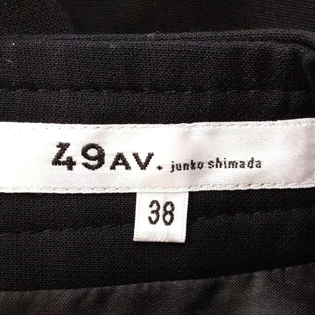 49av.Junko Shimada
