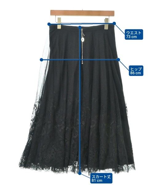 LOUIS VUITTON ロング マキシ丈スカート レディース 古着 GULLKHAN_COM