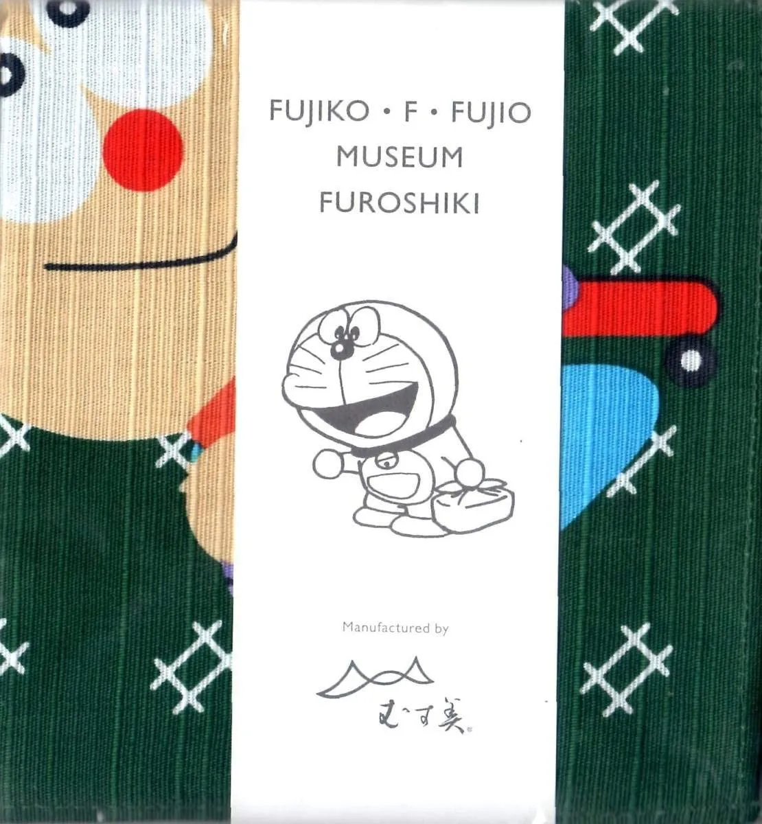 2026年最新】コロ助 風呂敷の人気アイテム - メルカリ