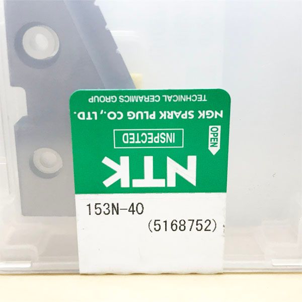 未開封 NTK|日本特殊陶業 153N-40 4個 1個入|箱 切削用チップ ●113863 HRDEVELOPMENT_JP