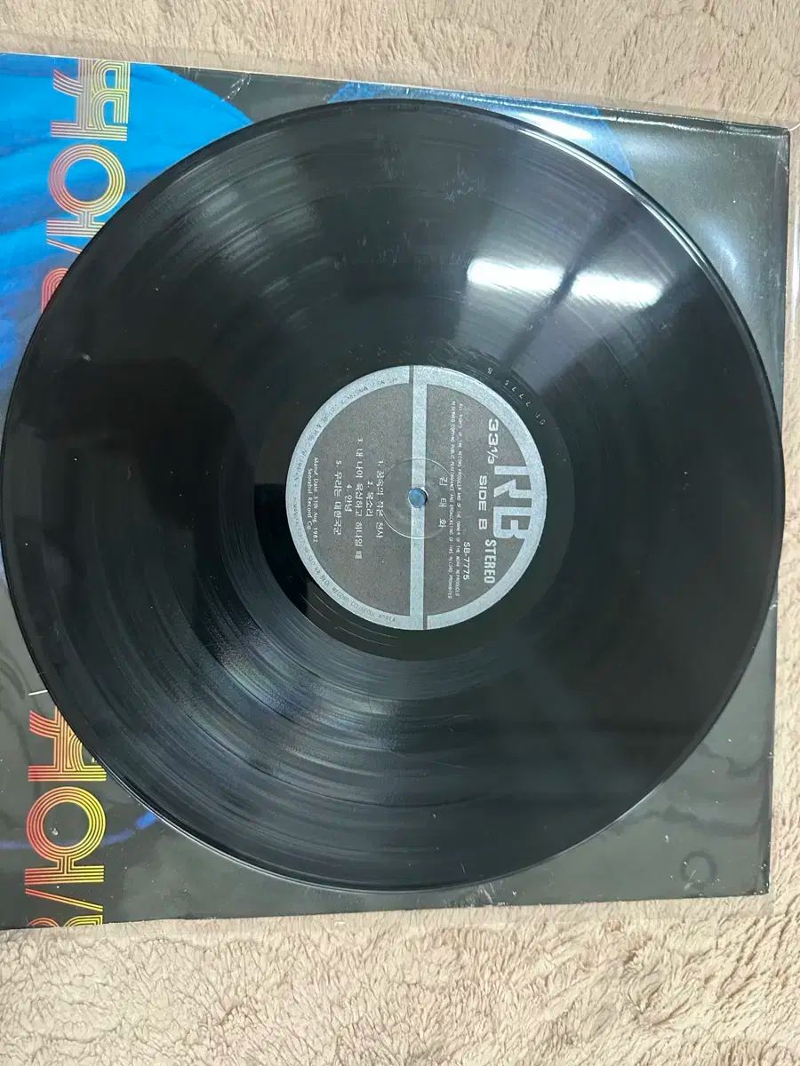 最安値で販売します。 キム テファ 2 家 早い ー 夢の中で 小さな 天使 走る カタツムリ LP