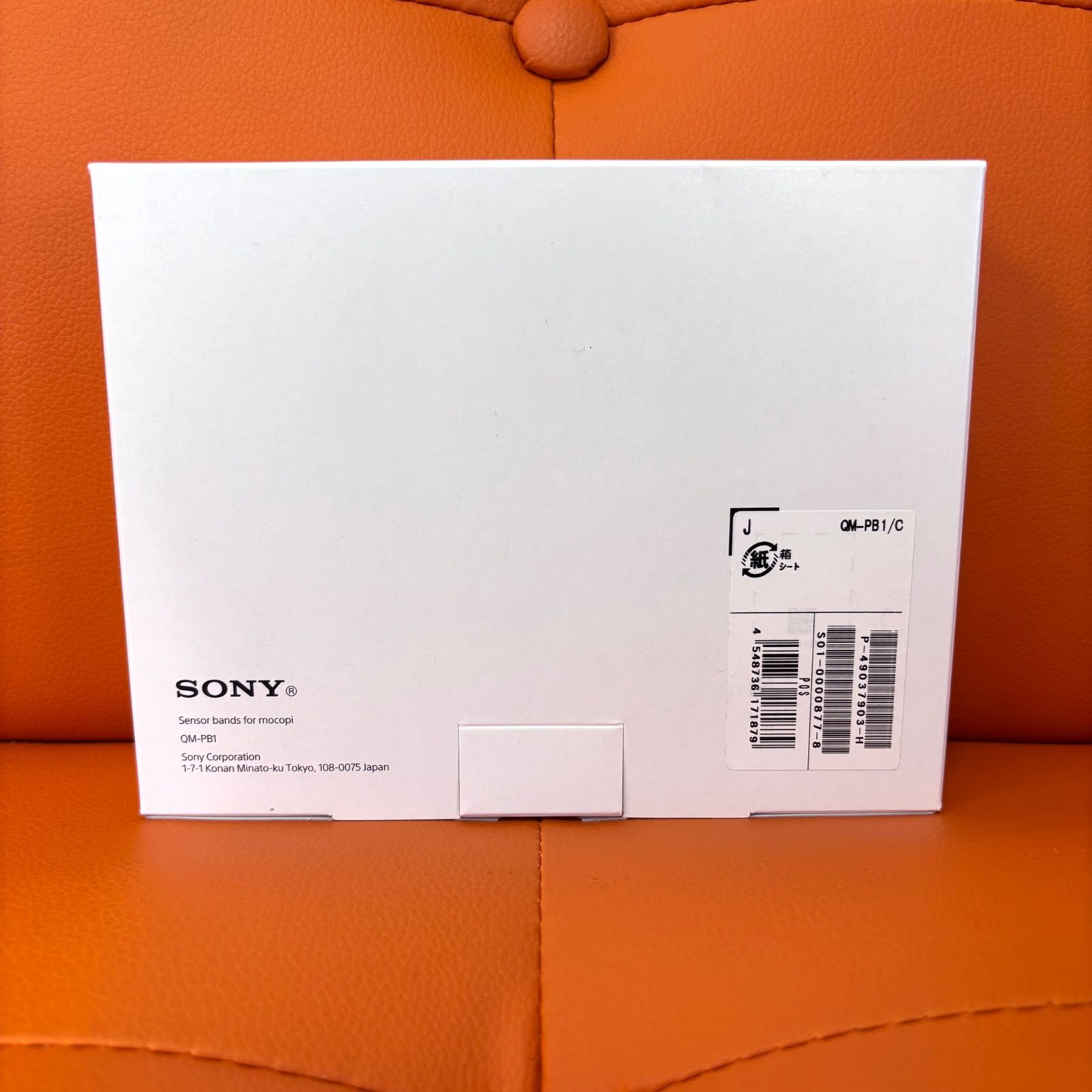 Proキット 5点セット