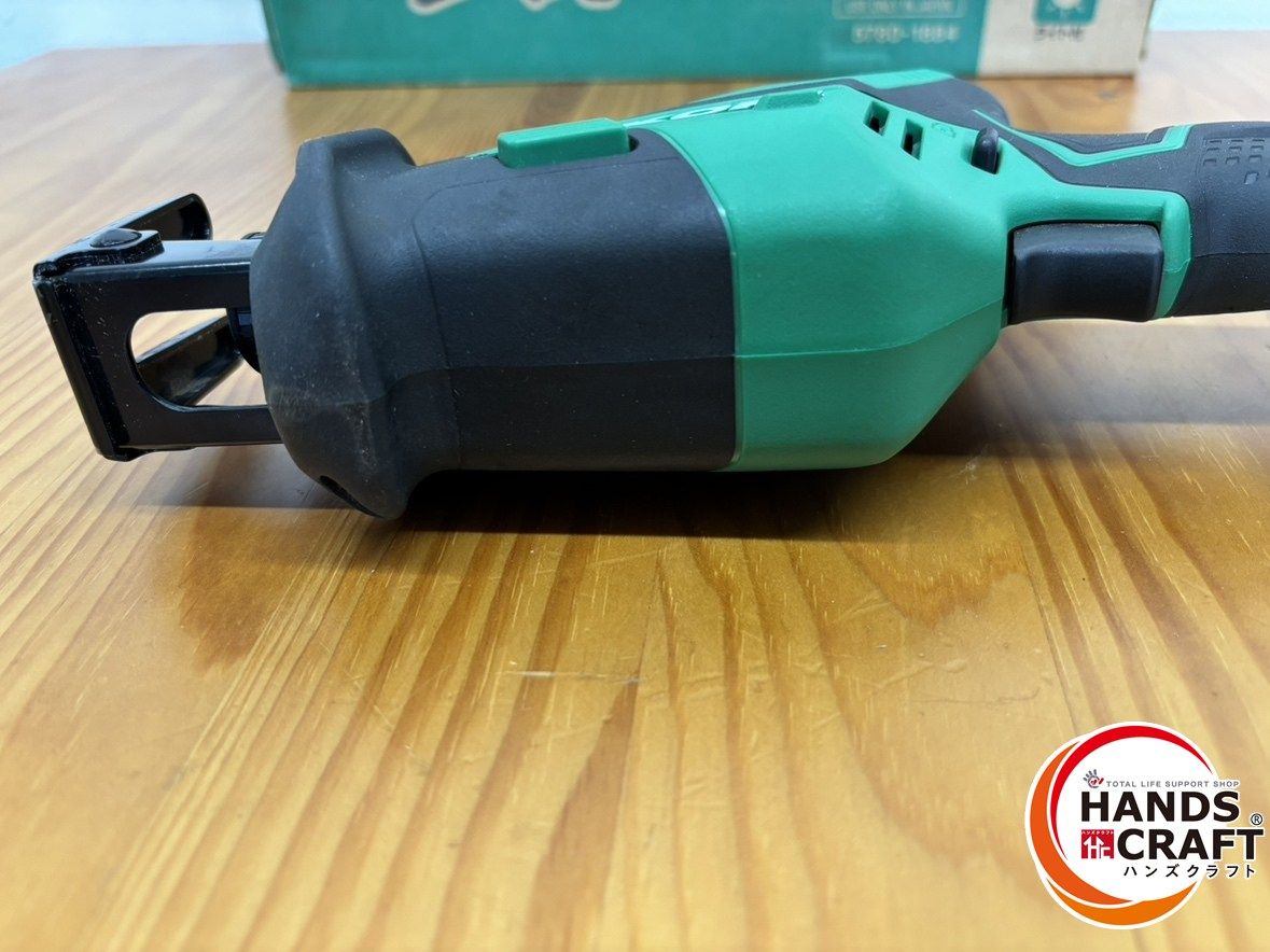 本体のみ 熊本けやき通り店