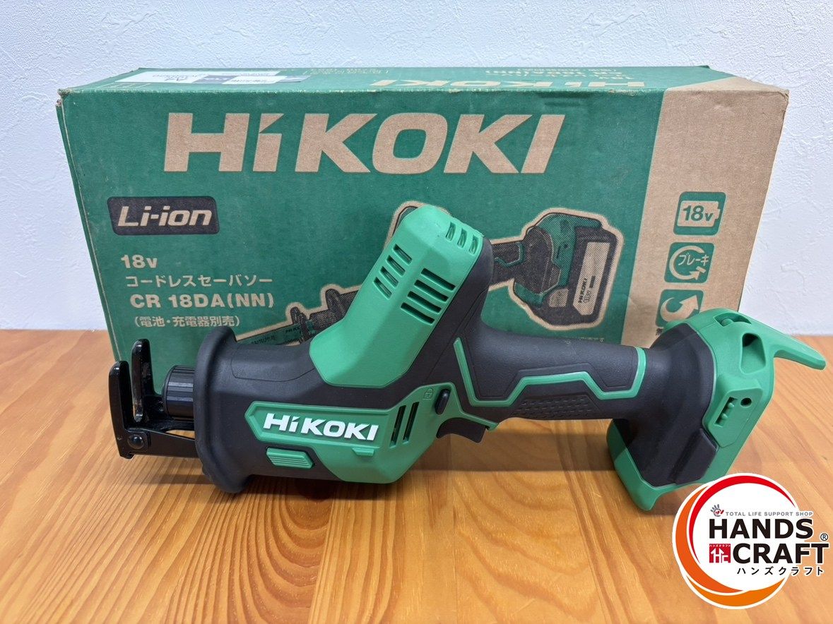 ♭ ハイコーキ HiKOKI CR18DA NN コードレスセーバソー 本体のみ 熊本けやき通り店