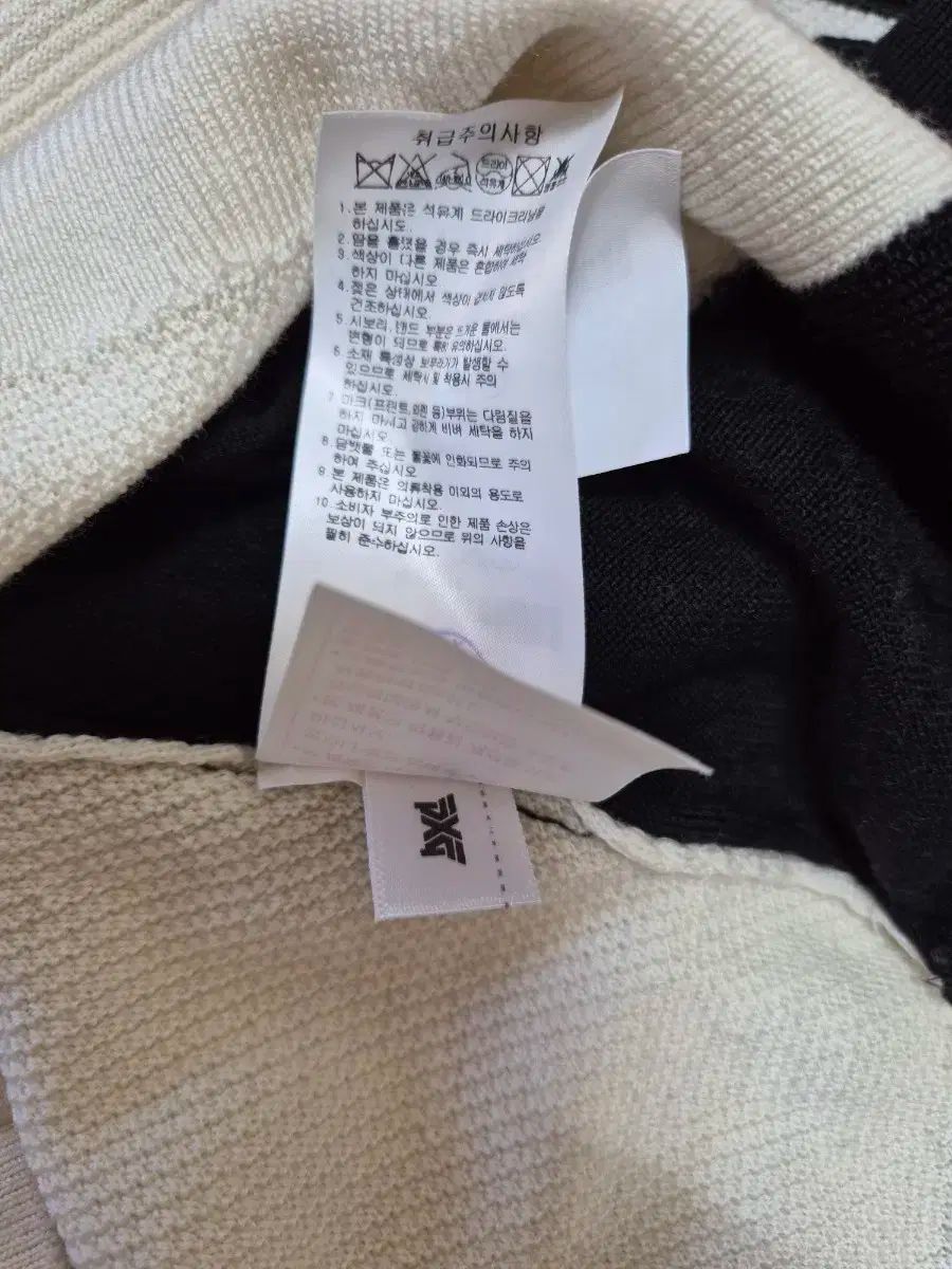 ラウンドニット m