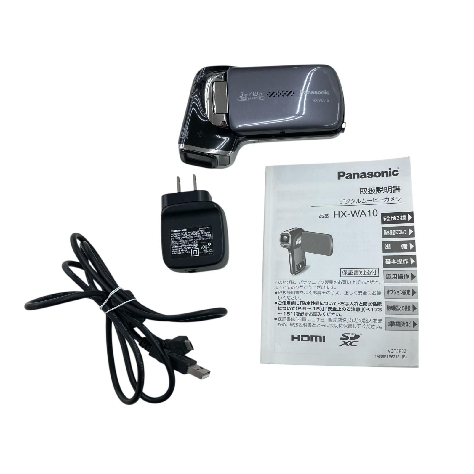 186000 動作 済み Panasonic パナソニック ビデオカメラ HX-WA10