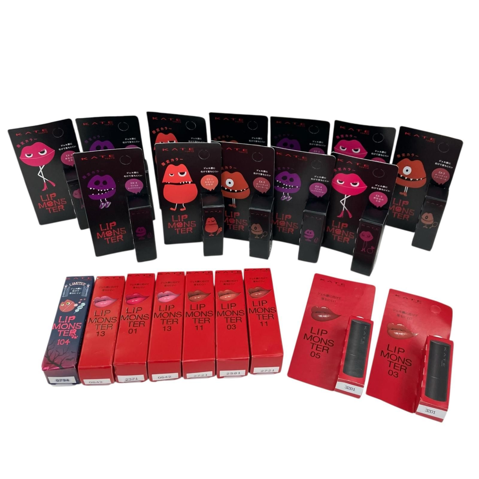186001 KATE ケイト リップモンスター 21点