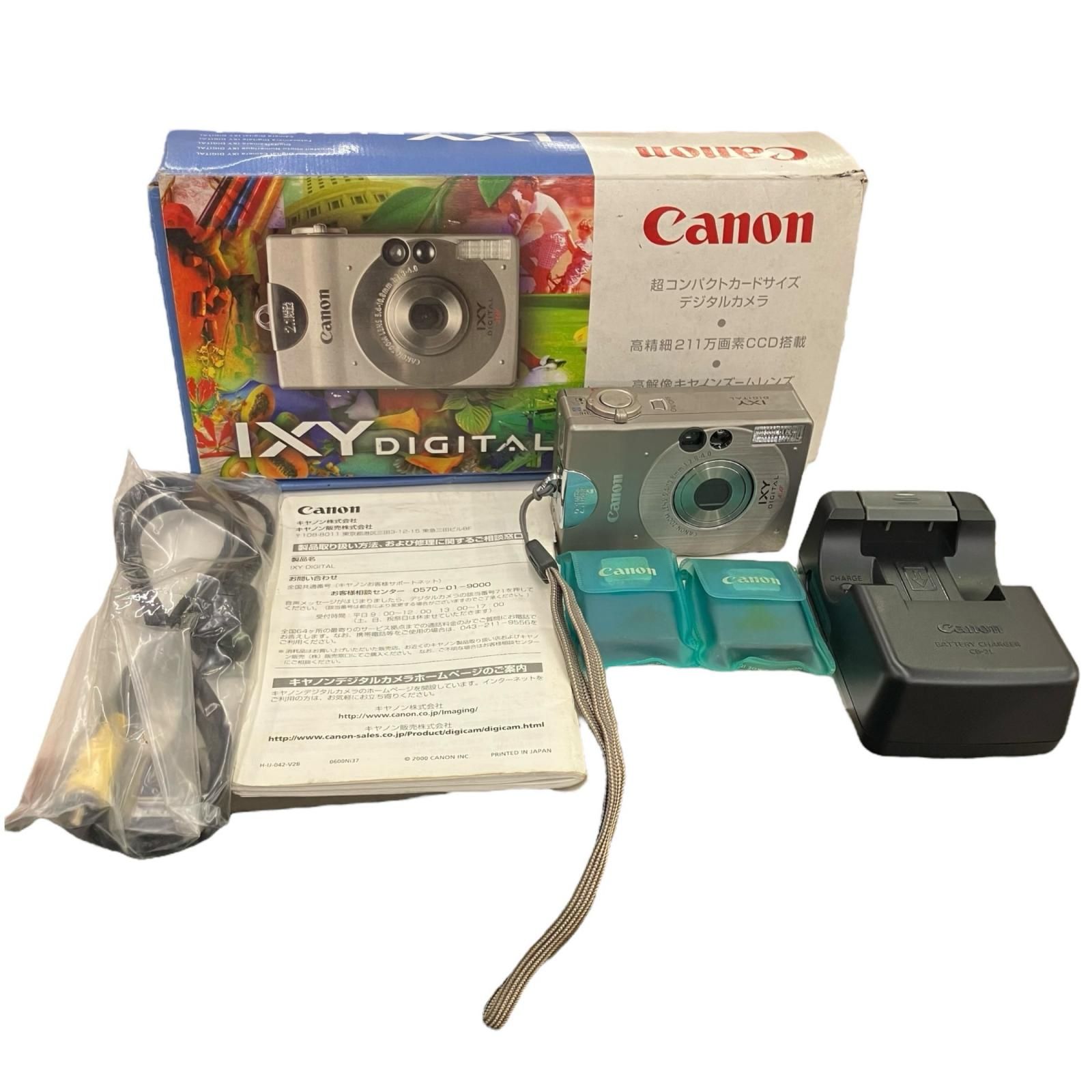 118010 動作未 canon キャノン デジタルカメラ IXY DIGITAL AiAF PC1001 シルバー