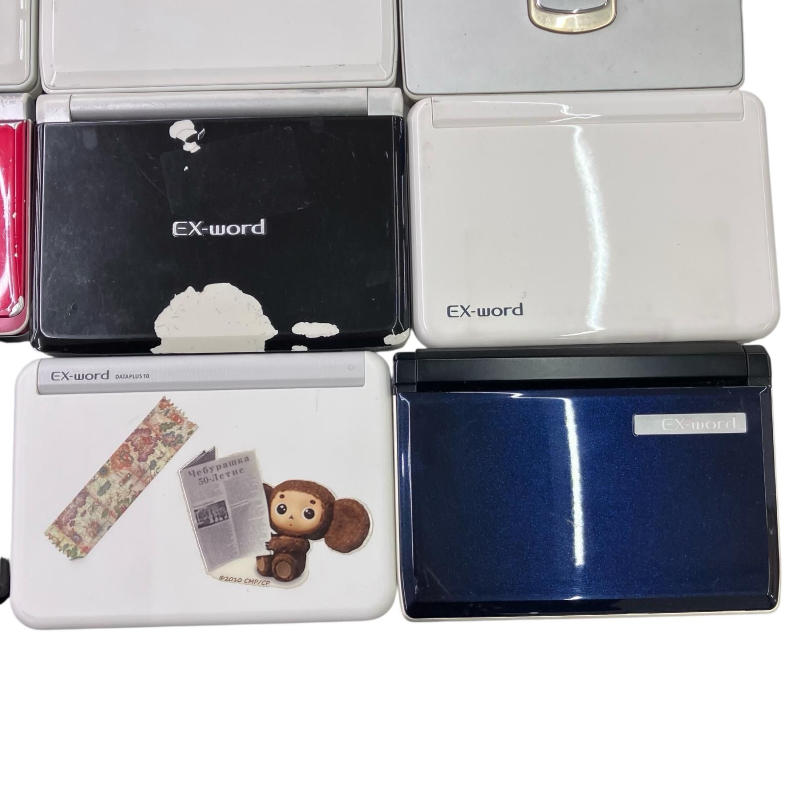  186000 動作未 CASIO カシオ 電子辞書 Ex word ホワイト ピンク ブラックなど 20点 電子辞書 生活家電