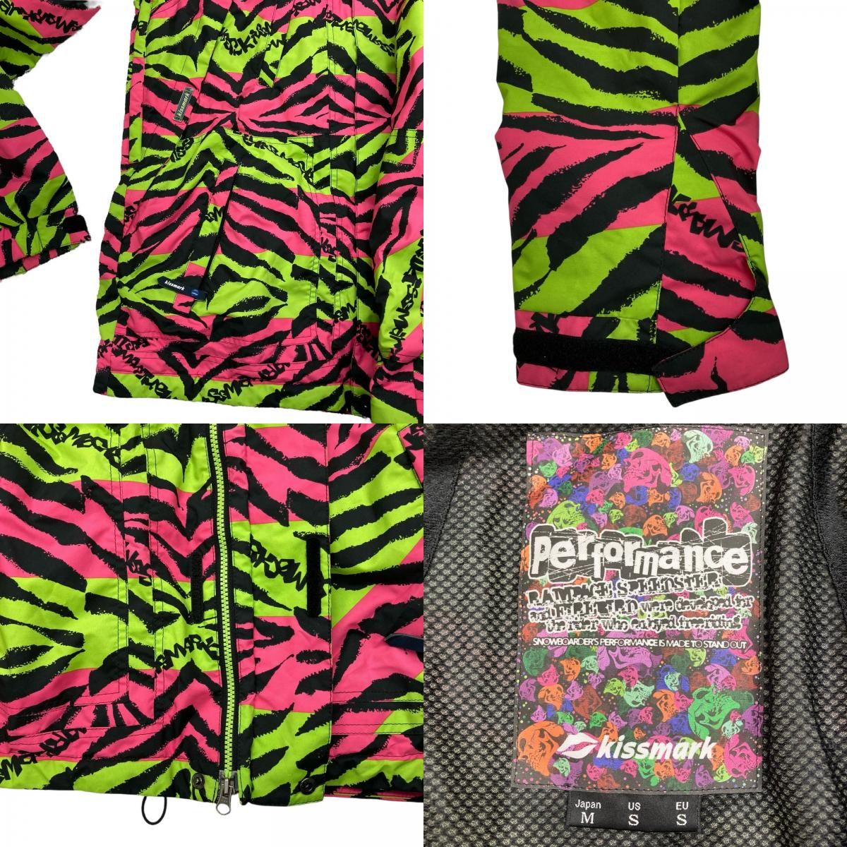 SAXE スキーウエアメンズ made in EU｜SAXE スキーウエアメンズ made