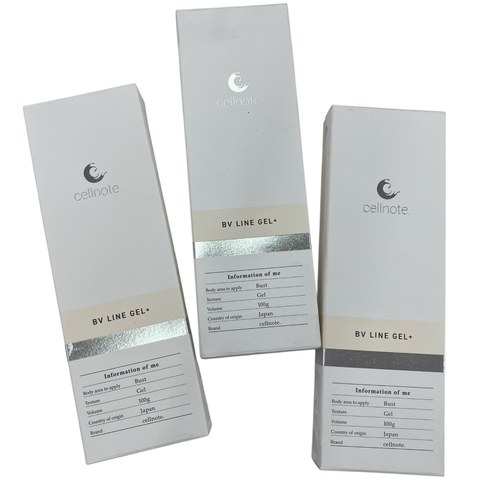 186000 cellnote ボディクリーム 100g 定価￥7 700-×3本 ホワイト BV LINE GEL ＋ レディース 3点