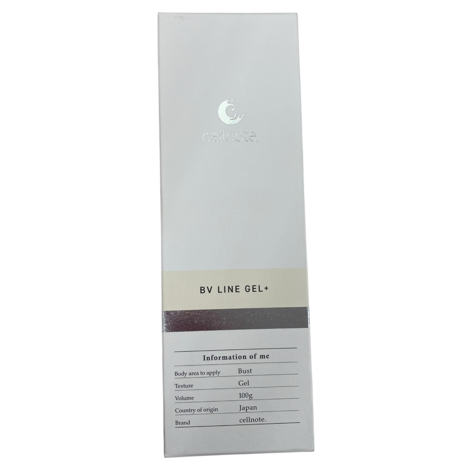 186000 Cellnote ボディクリーム 100g 定価¥7 700- ホワイト BV LINE GEL レディース 3点