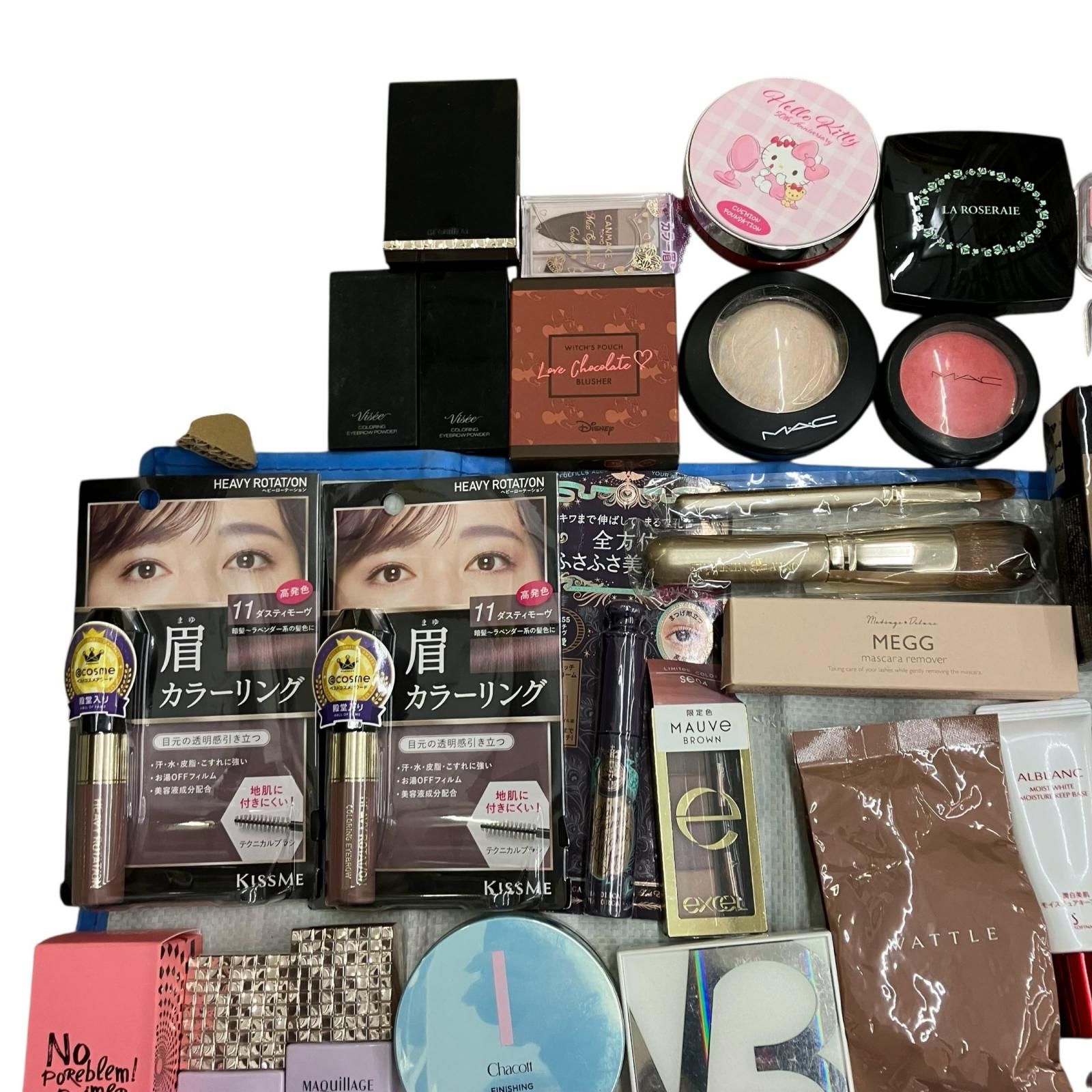 186001 大量 コスメ 105点
