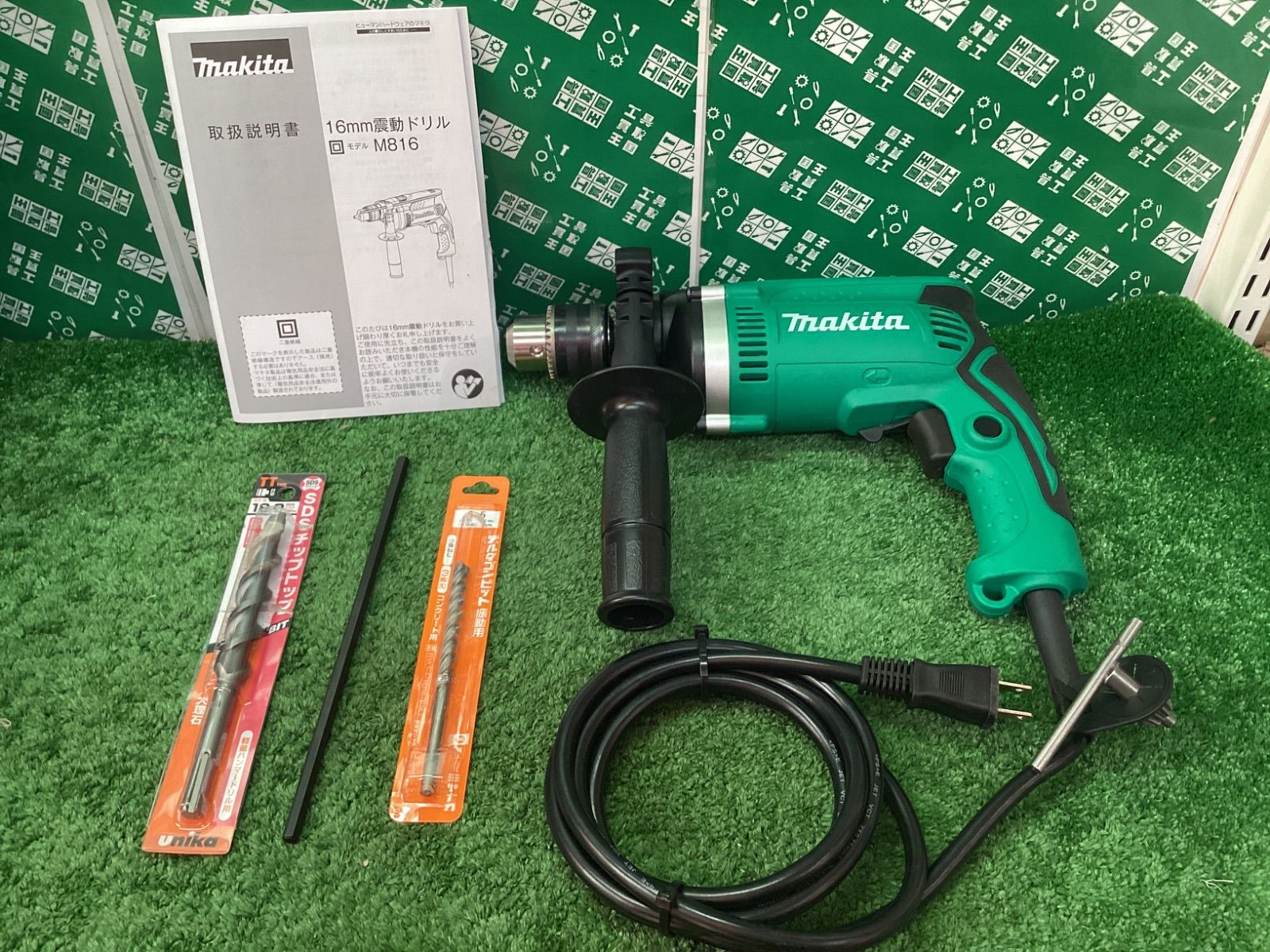 makita マキタ DIY 16ｍｍ 震動ドリル M816K IT4XW42LOZY8