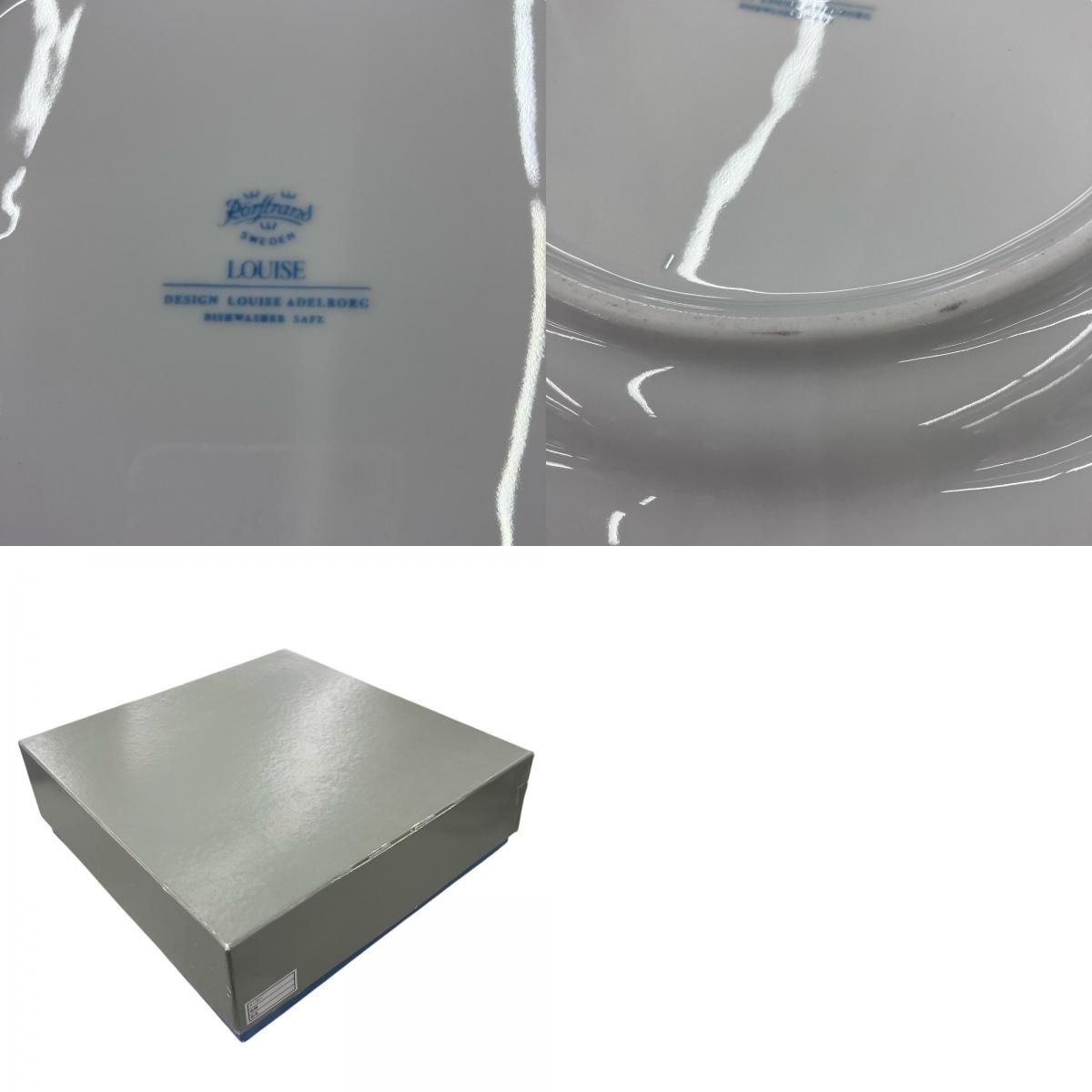 186001 現状品 Rorstrand プレート6枚セット WWW_SUPERTOOLSSHOP_NL