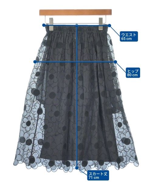 マキシ丈スカート レディース