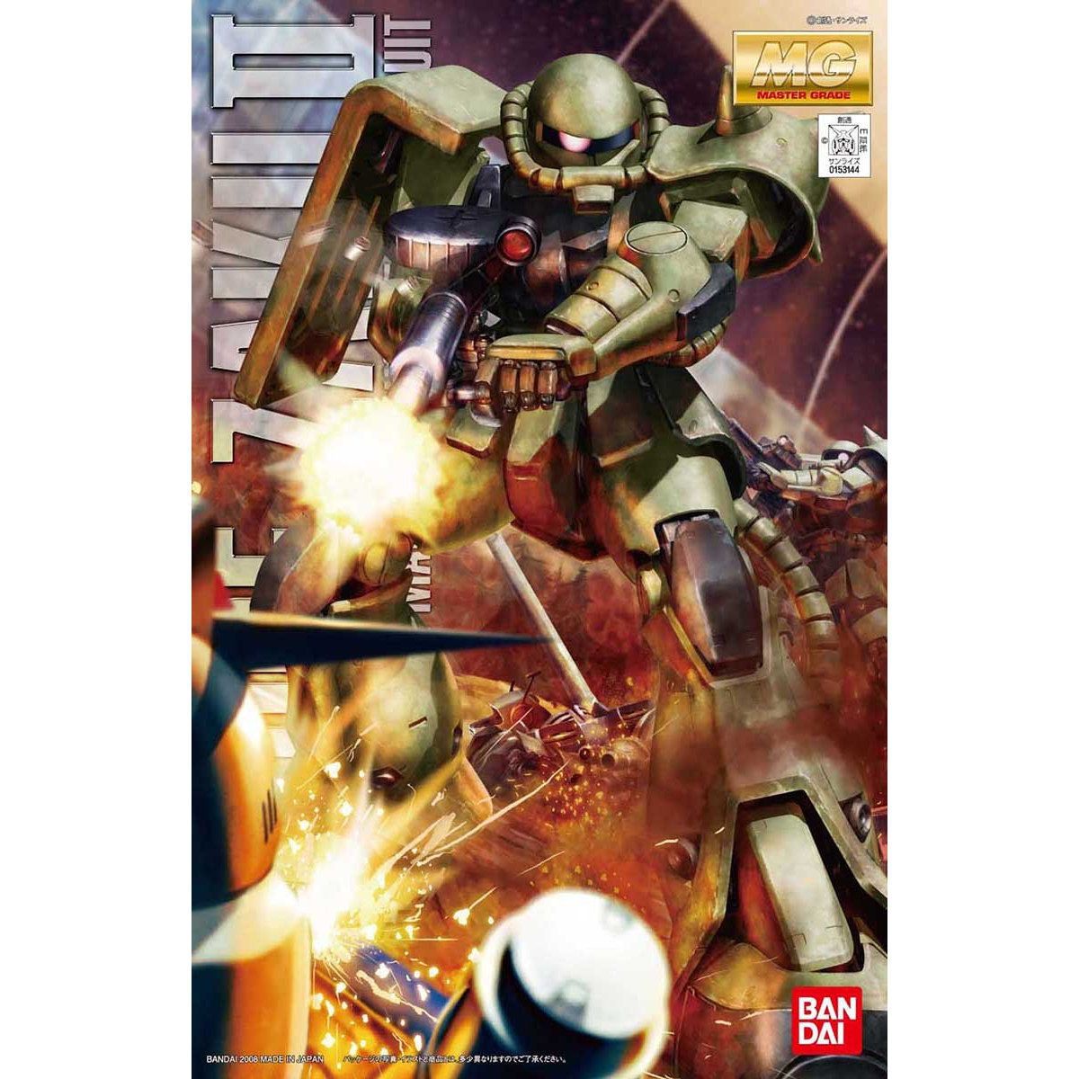 再利用 MG 1/100 MS-06F ザクII ショップ Ver.2.0 機動戦士ガンダム MG