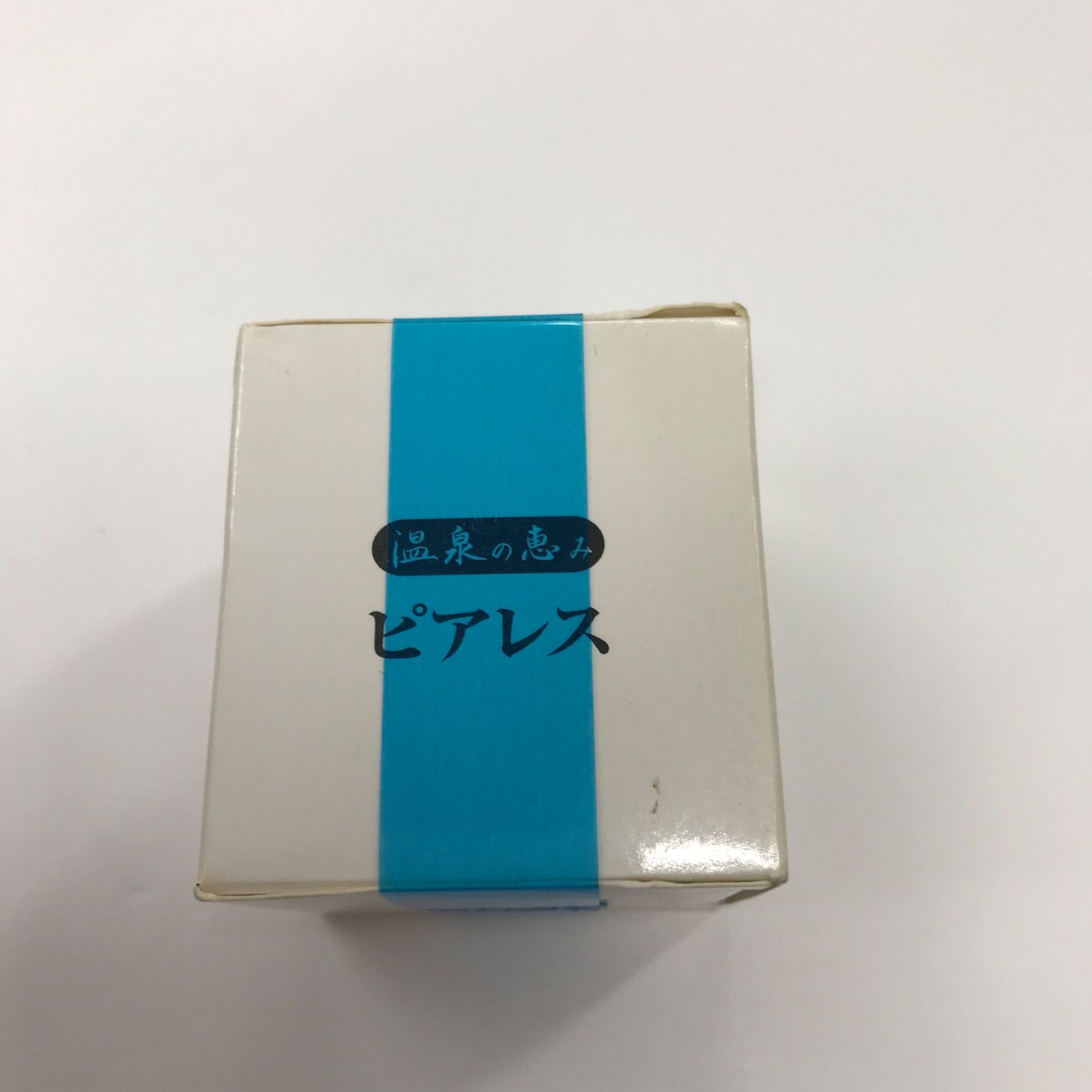 T2186 イオン化粧品 温泉の恵み 薬用ピアレス スプリーム 40g - メルカリ