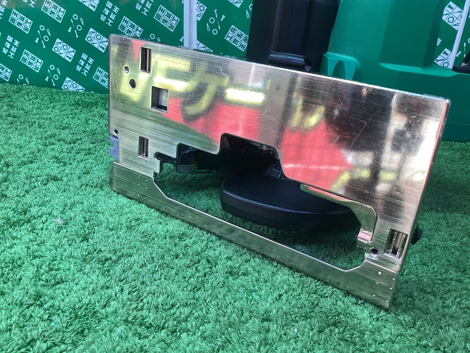 HiKOKI ハイコーキ