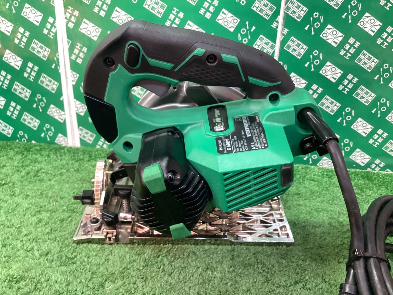 HiKOKI ハイコーキ