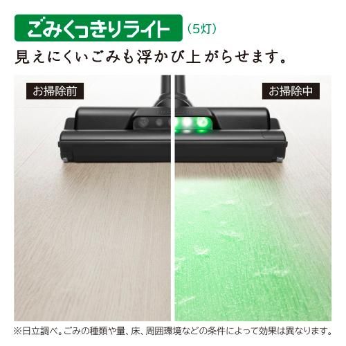  日立 スティッククリーナー ラクかるスティック PV-BL 3 L C ベージュ その他 掃除機 クリーナー