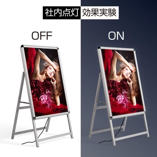【大勢揃い!】 グリップ式 LEDスタンド看板 W640×H1225mm A1サイズ 片面 シルバー 屋外用 alp-a1s-sv MAX90％オフ。