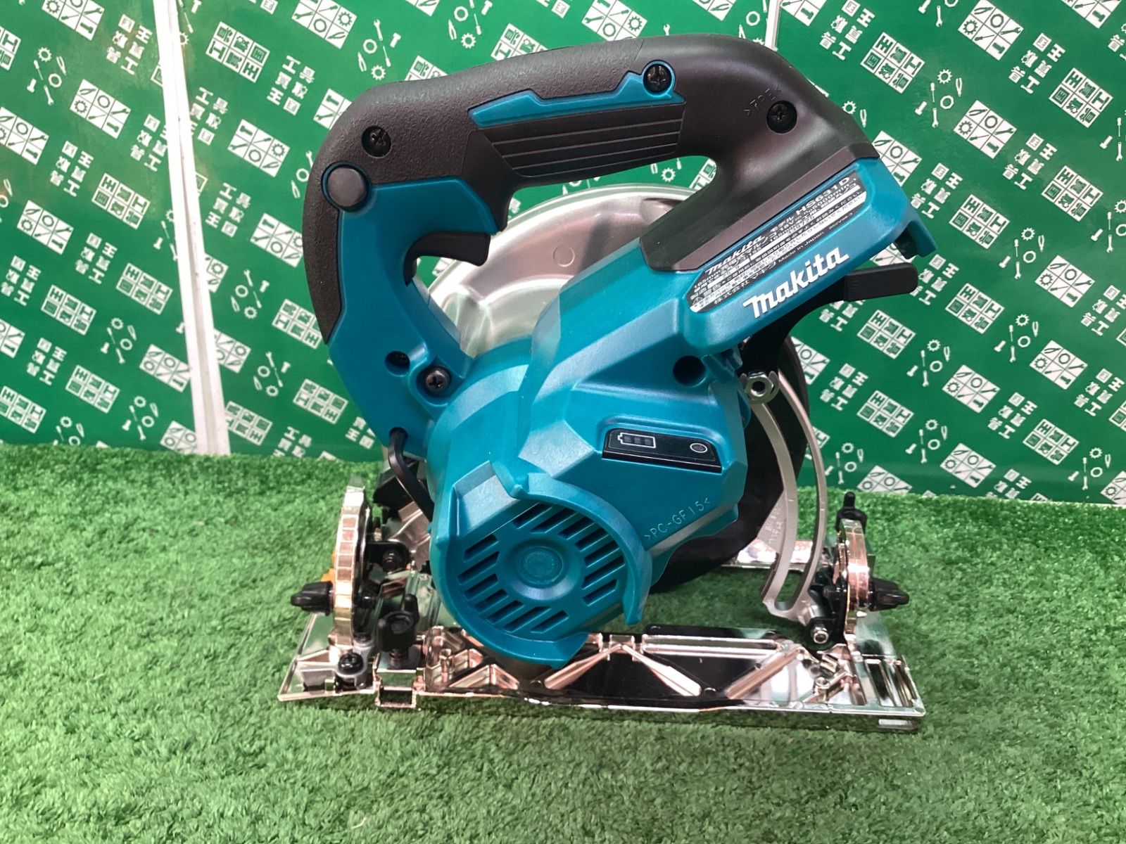 makita マキタ 165㎜18v充電式マルノコ 青 鮫肌チップソー付 本体のみ HS631DZS ITDTXZEGTCD7 HRDEVELOPMENT_JP