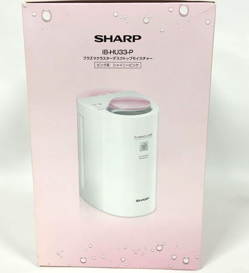 再利用 シャープ SHARP IB-HU33-P [プラズマクラスター デスクトップ