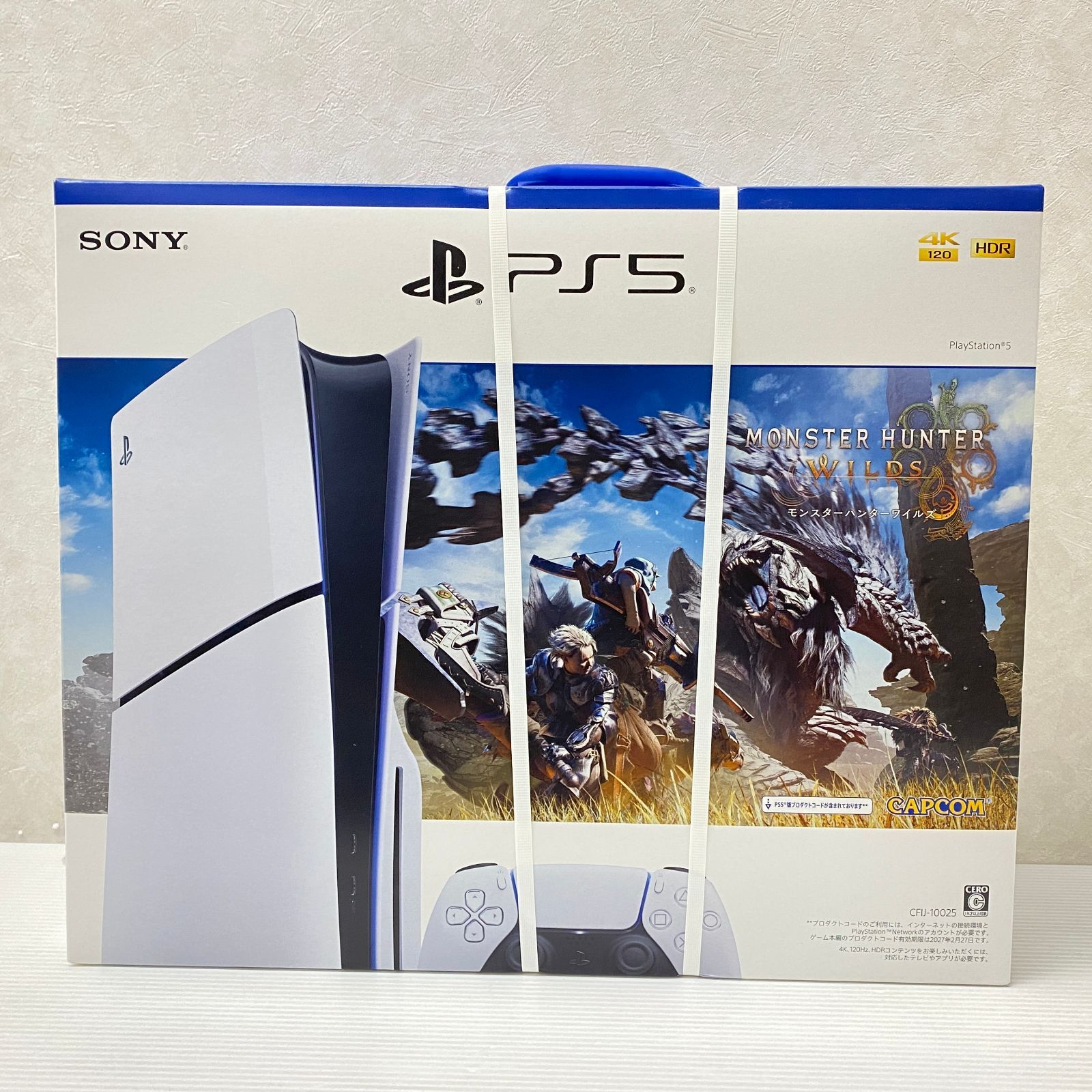 PS5本体 PlayStation 5 モンスターハンターワイルズ 同梱版 smghps5091962