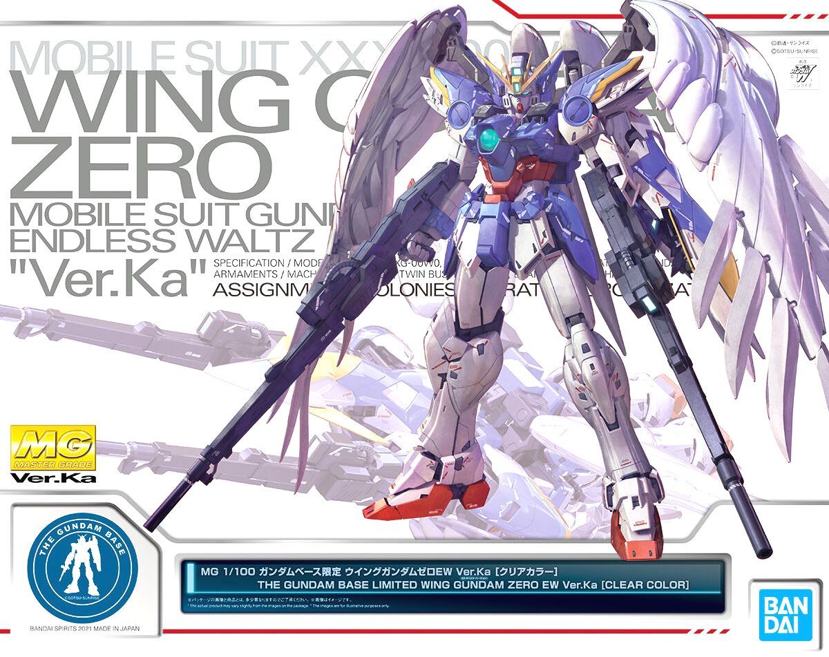 再利用 MG 1/100 ガンダムベース限定 ウイングガンダムゼロEW Ver.Ka