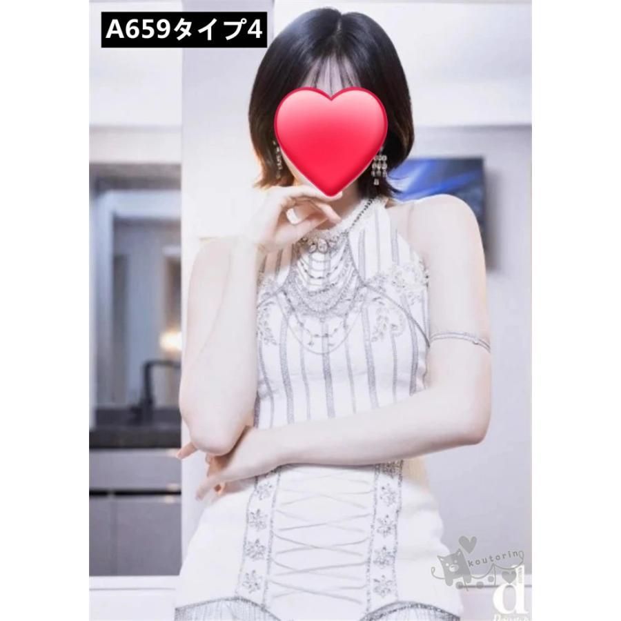 ダンス衣装 セットアップ