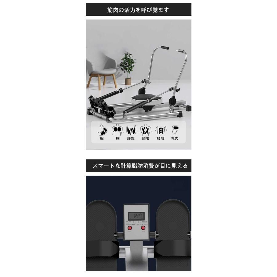 ローイングトレーニングマシン ローイングマシン ボート漕ぎ 腹筋トレーニング器具 腹筋マシン 筋トレ 全身運動 室内運動 父の日 プレゼン