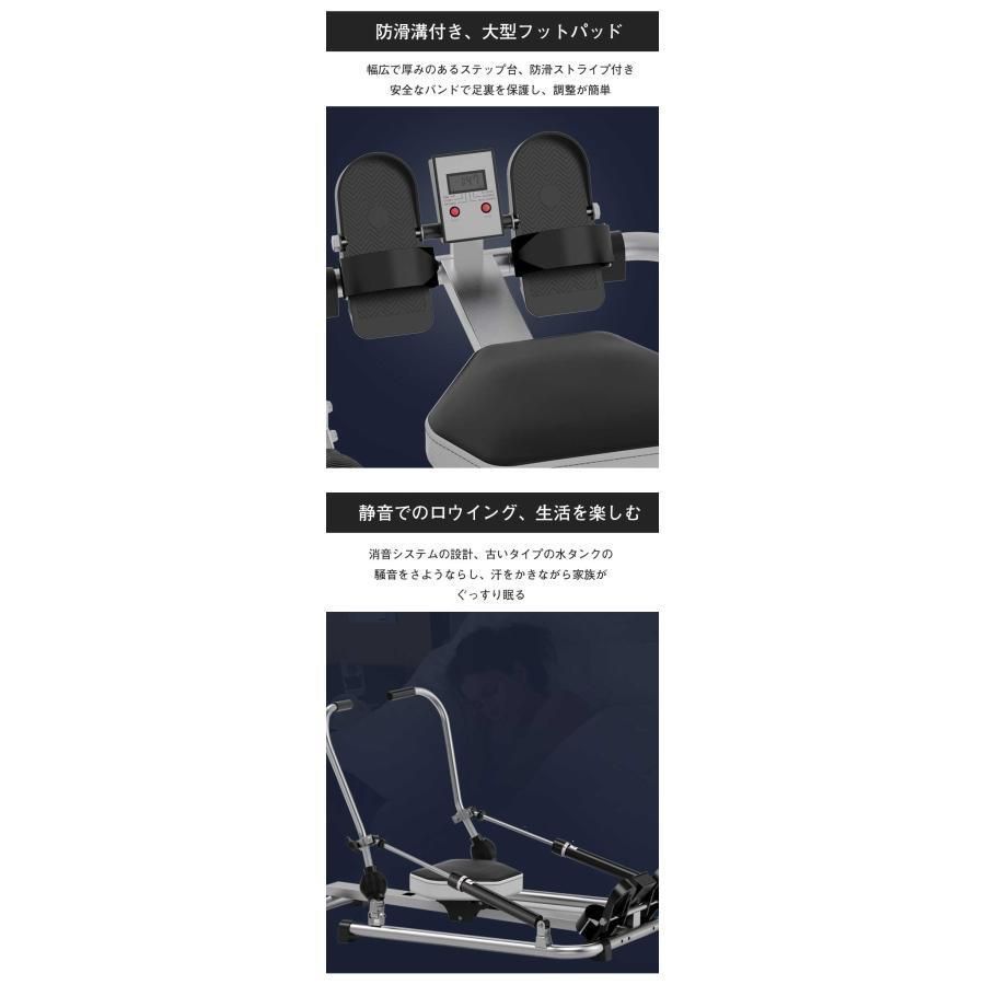 室内運動 プレゼン